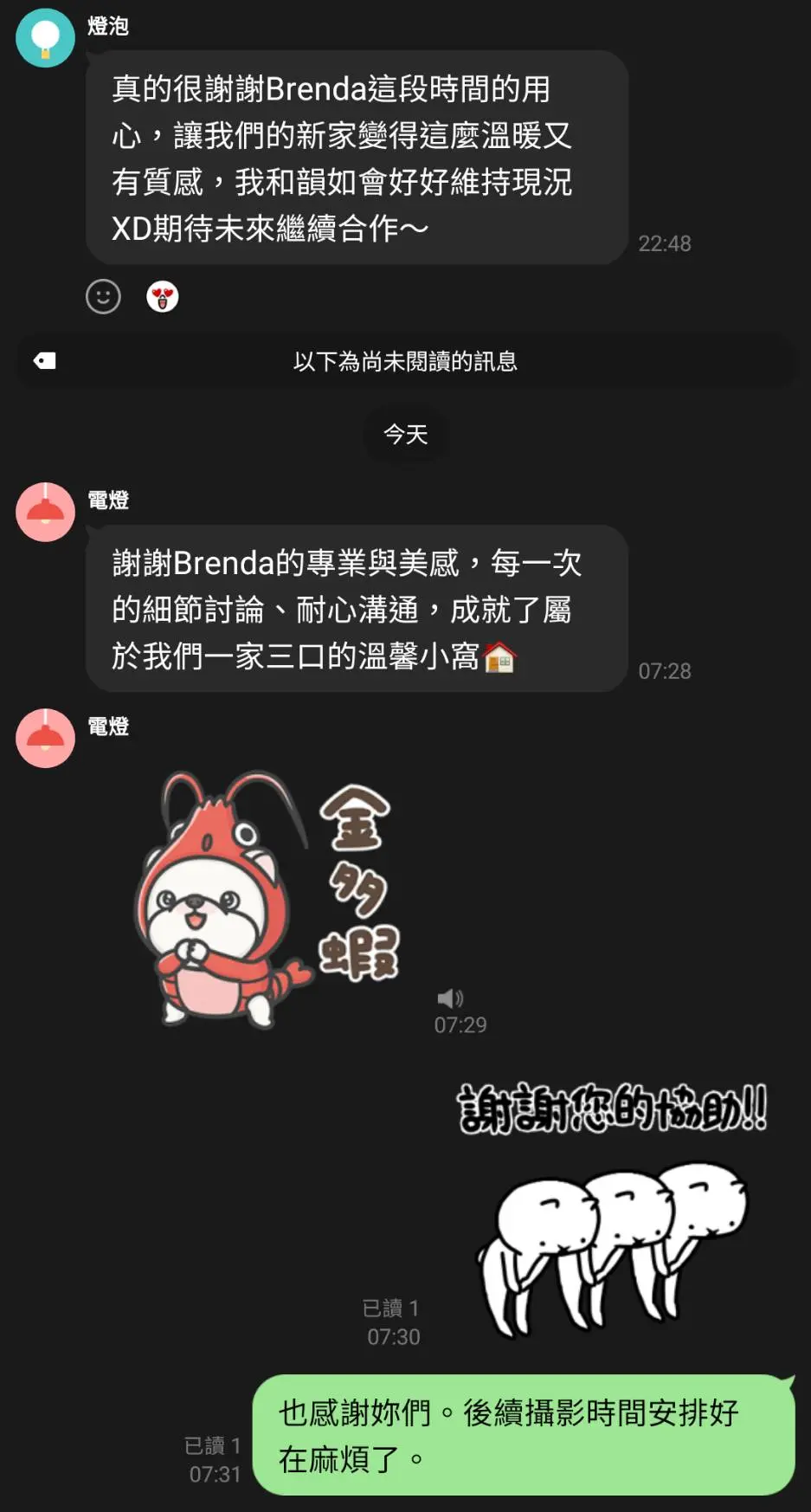 951092