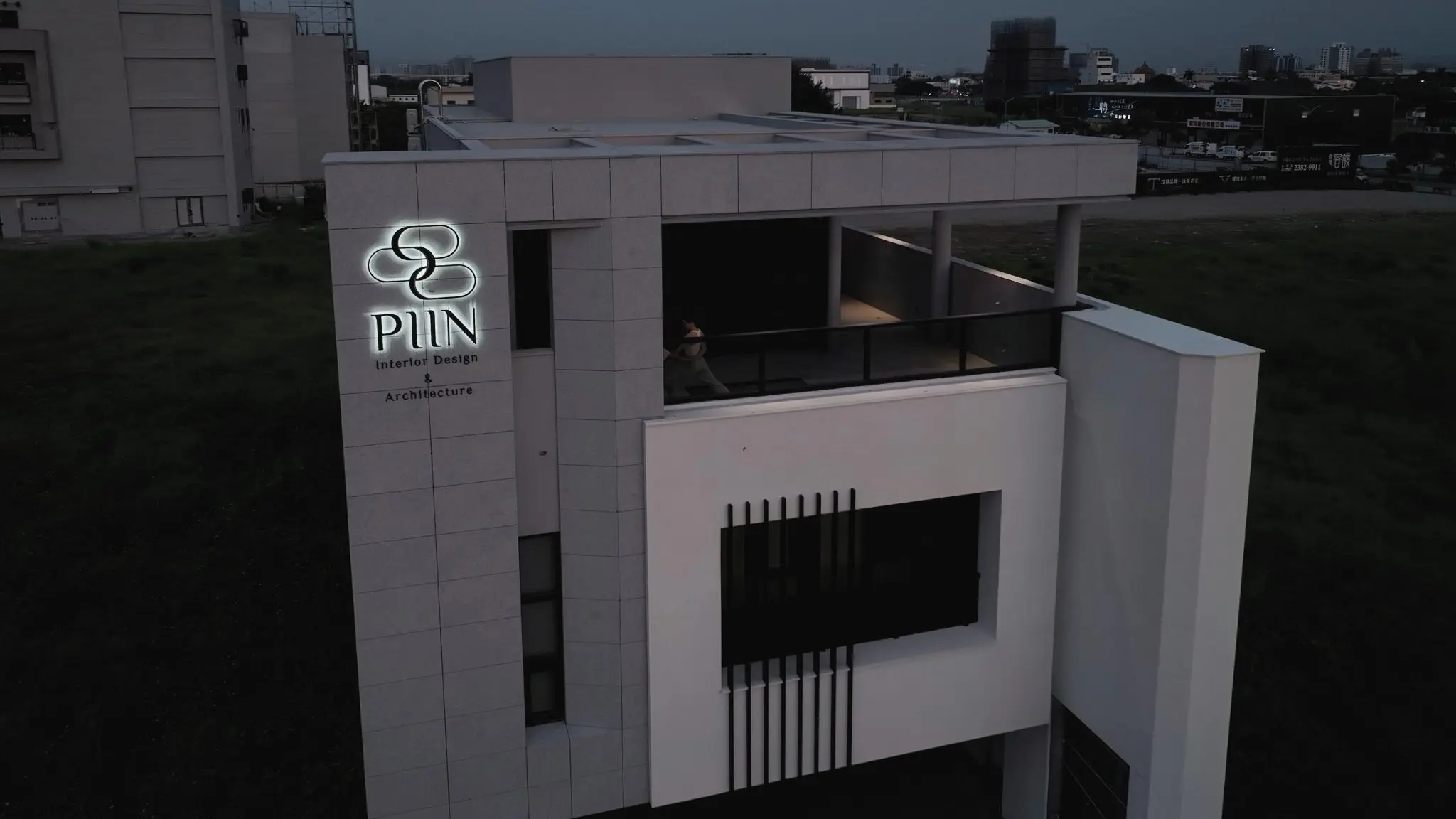 piin building